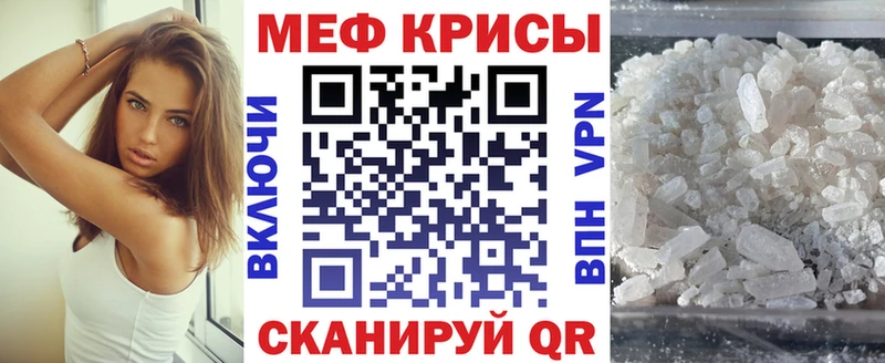 Где купить наркоту Ветлуга Alpha PVP ОМГ ОМГ онион Псилоцибиновые грибы КОКАИН МАРИХУАНА