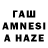 Меф мука Ravshanae Ahmedbekov