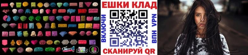 MEGA tor  Ветлуга  Ecstasy бентли 