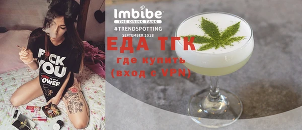 ECSTASY Алексеевка