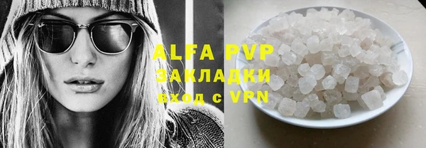 а пвп мука Алзамай