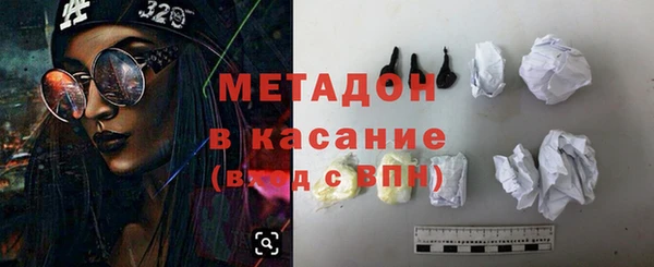 а пвп мука Алзамай