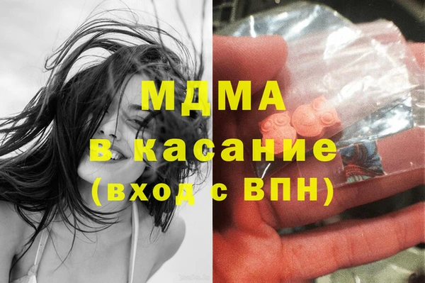 а пвп мука Алзамай
