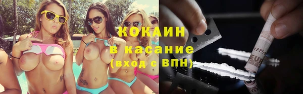 ECSTASY Алексеевка