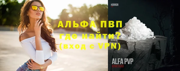 а пвп мука Алзамай