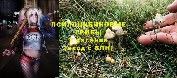 дистиллят марихуана Алексин