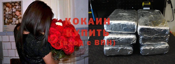 а пвп мука Алзамай