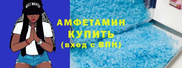а пвп мука Алзамай