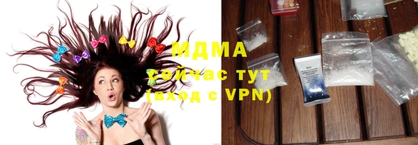 а пвп мука Алзамай
