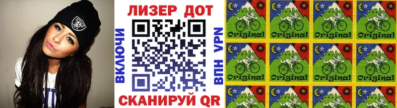 наркотики  Ветлуга  Марки NBOMe 1,5мг 