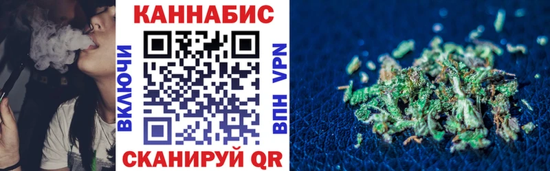 хочу   Ветлуга  Канабис THC 21% 